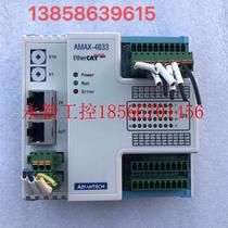 Bargain Second-hand Spot Research AMAX-4833 Isolation Digital Volume Output EtherCAT Remote Module ¥