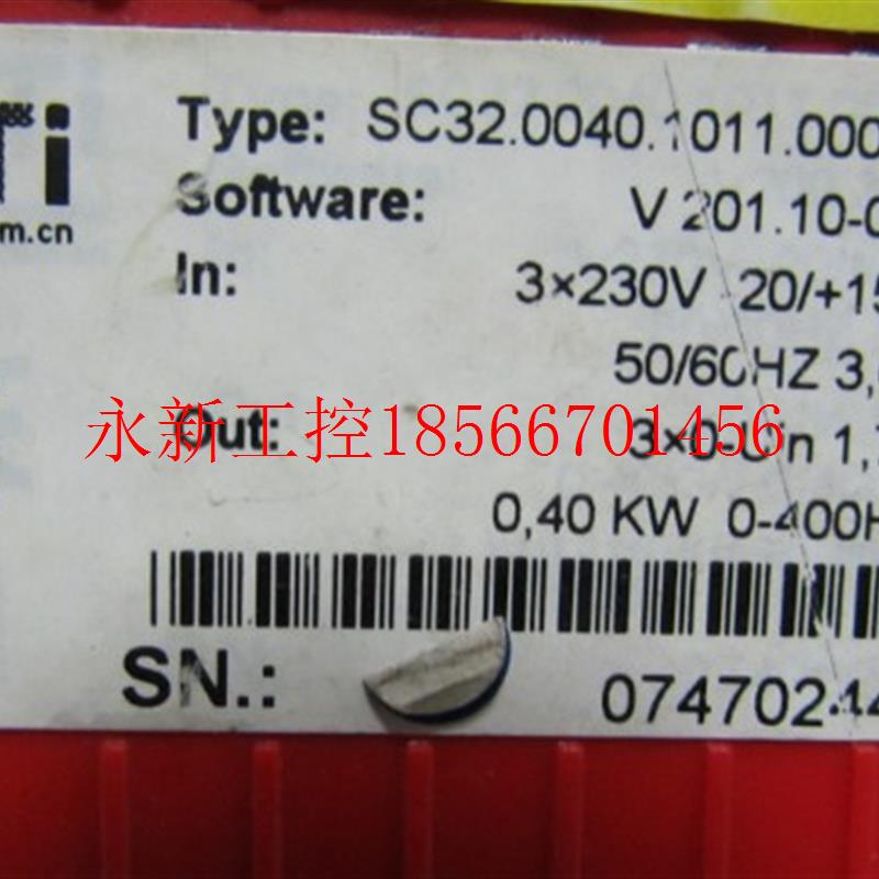 议价现货LTi�0�2 �0�2[ �0�2SC32.0040.1011.0000.0]   ￥ - 图1