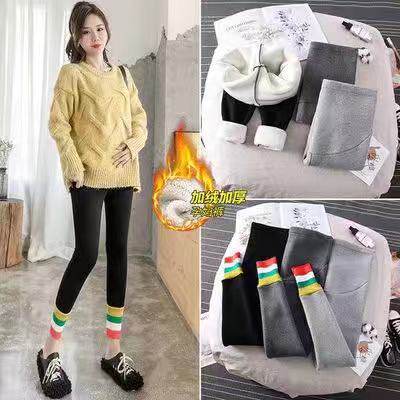 孕妇春秋时尚潮妈加绒加厚保暖裤子冬长裤彩虹拼接打底裤铅笔裤潮,淘宝优惠券,粉丝福利购,淘宝优惠卷