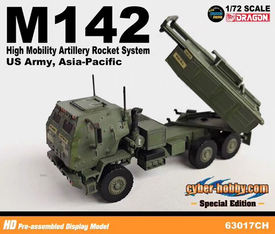 American M142 Seamaster rocket launcher model Veyron