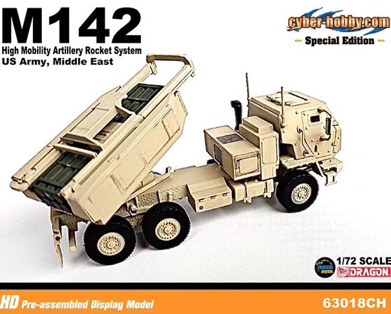 American M142 Seamaster rocket launcher model Veyron