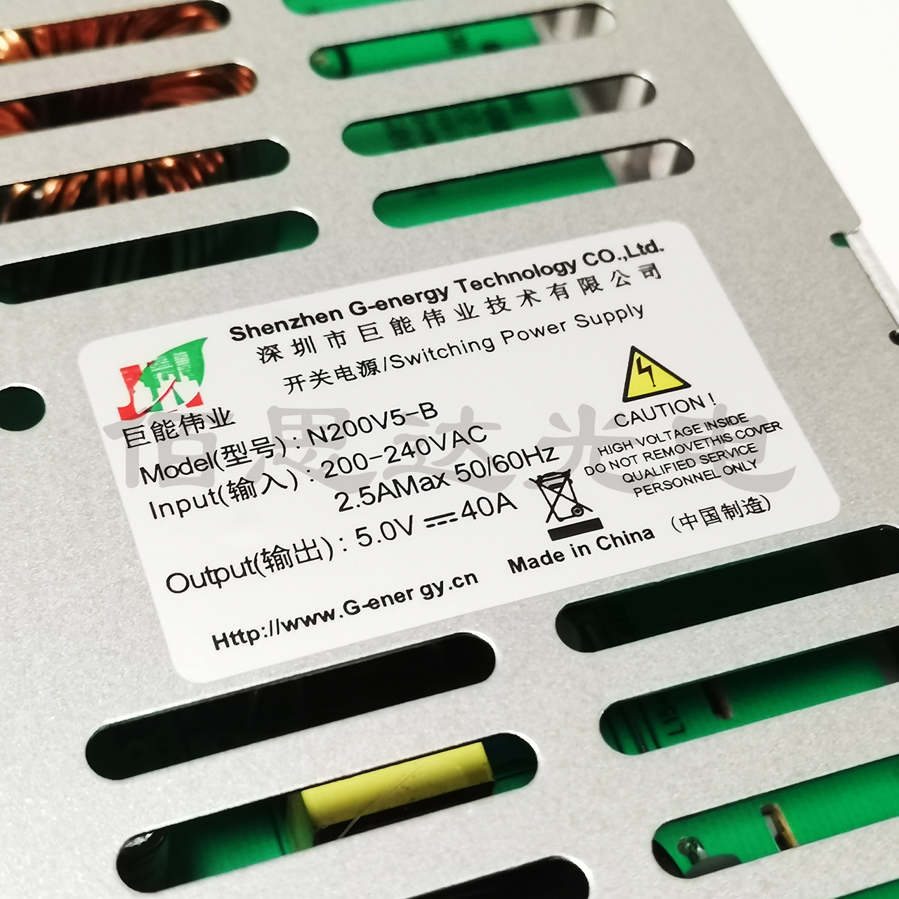 巨能伟业N200V5-B 5V40A 200W全彩LED大屏幕广告屏超薄开关电源 - 图2