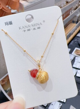 复古轻奢玛瑙葫芦吊坠项链母亲节礼物新款彩色小众锁骨链送闺蜜