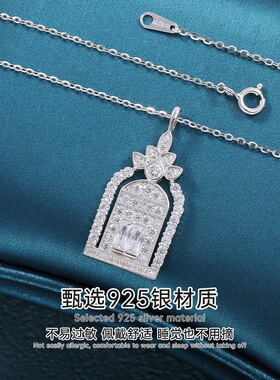 S925纯银幸福之门满钻锁骨链