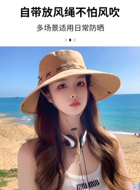 户外防晒遮阳帽可折叠薄款显脸小