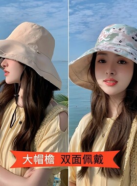女防晒可折叠棉双面遮阳渔夫帽