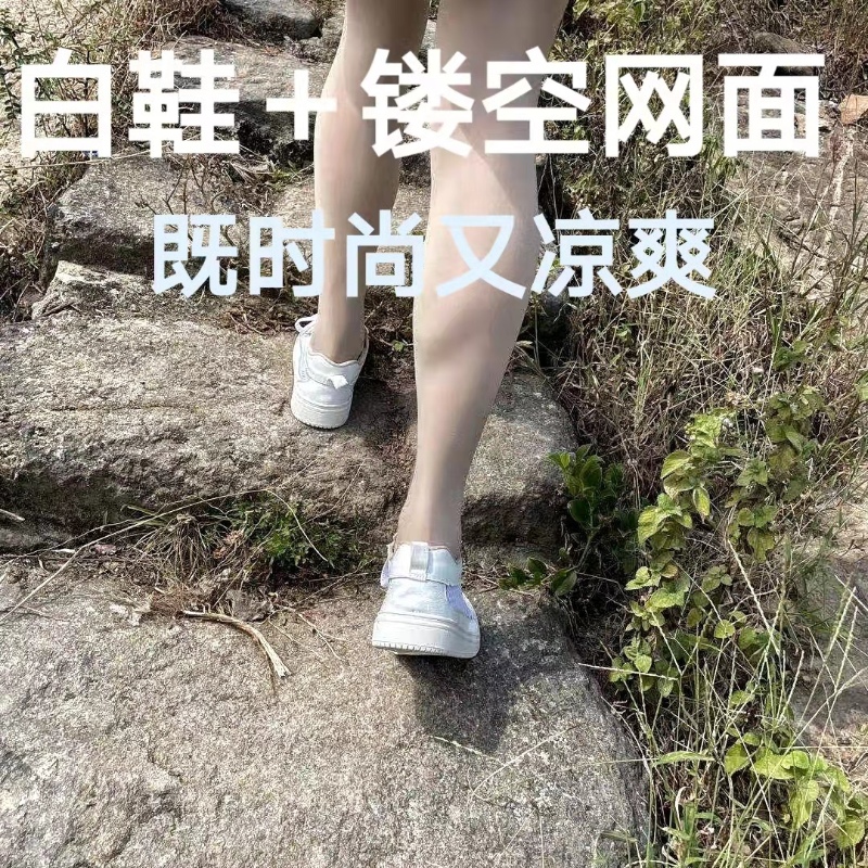 头层真牛皮镂空大网眼夏季小白鞋软底休闲防滑运动男女中大童凉鞋