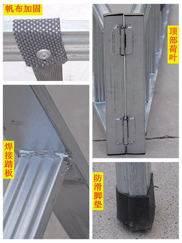 梯子人字梯加厚家用双侧梯加固铁管合梯折叠梯方管2米4米移动楼梯,淘宝优惠券,粉丝福利购,淘宝优惠卷