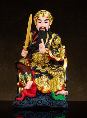 真武大帝神像玄天上帝北极降魔无量祖师树脂家用佛堂佛寺庙桌摆件