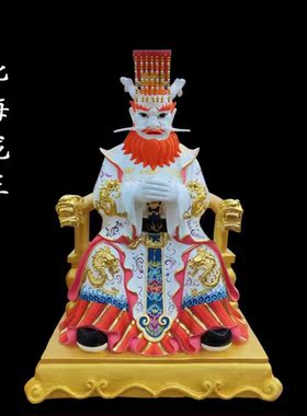 新款海龙王树脂玻璃钢佛堂供奉