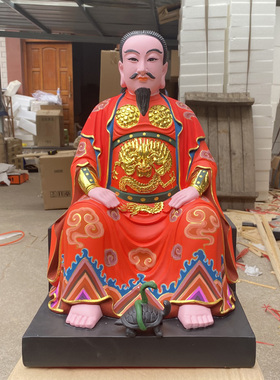 新款真武大帝神像玄天上帝无量祖师爷树脂极彩工艺家用佛堂供摆件