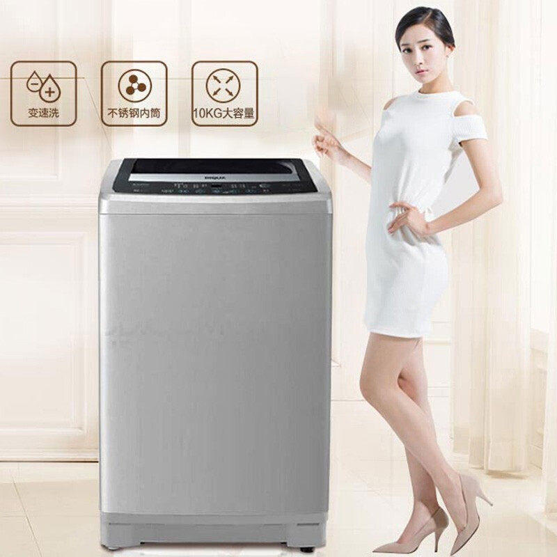 三洋10公斤kg家用小型租房洗衣机 海铎电器洗衣机
