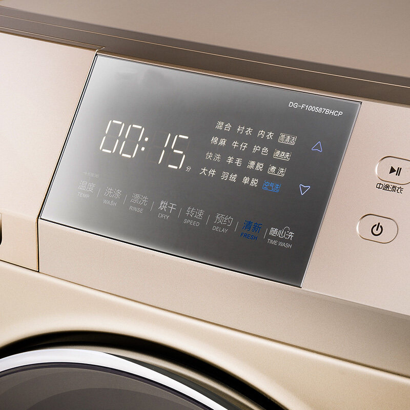 三洋10公斤kg全自动滚筒家用洗衣机 海铎电器洗衣机
