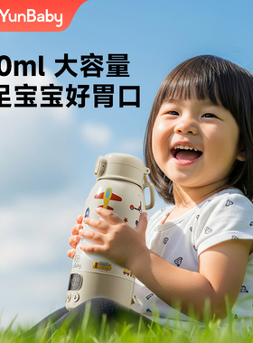 整机3C认证+可无线烧开