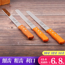 Stainless Steel Serrated Bread Knife Cake Slicing Fine Toothed Knife Toast With Sliced Coarse Teeth Knife Baking Tool