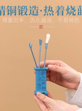香炉青沉纯铜烧蓝浮雕祥云