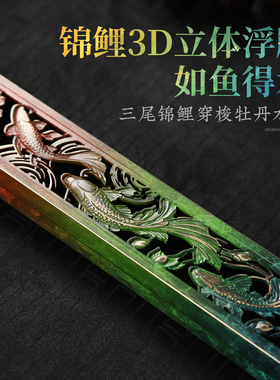 3D浮雕手工烧色香薰炉