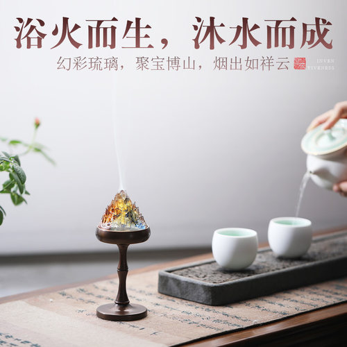 仿古琉璃香炉纯铜博山炉 家用香薰炉茶道沉香檀香熏香炉室内香插 - 图2