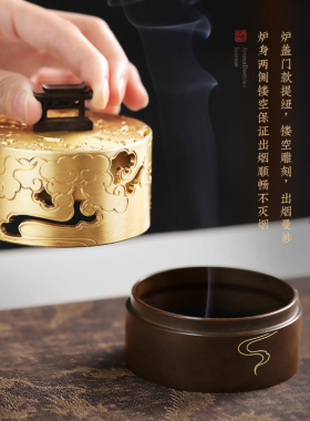 青沉香薰炉一炉多用，自在随心