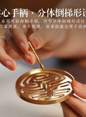 青沉古法双耳香篆香道入门套装