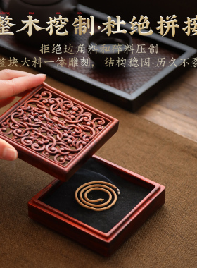 复古镂空整木香炉家用焚香香薰炉