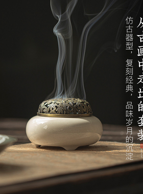 青沉香道套装礼盒装宋式器型整套