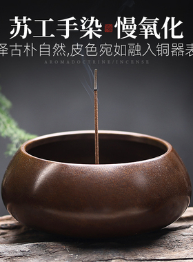 苏工钵式宣德炉大号纯铜香插