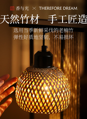 香炉灯家里的氛围感好物