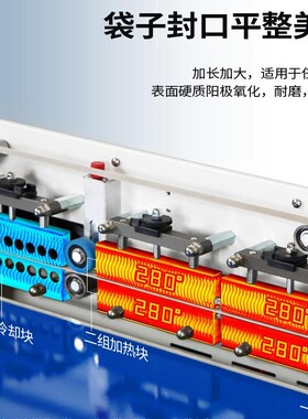 激光打标真空封口机商用巨业喷码连续式自动充气食品包装机