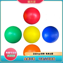 PU Rehabilitation grip Powerball pressure ball to vent ball knead Toy Multiple Specs Soft Ball Customizable Logo