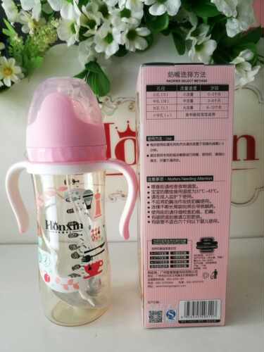 皇星e族ppsu奶瓶 智能循环防胀气呛奶双硬度奶嘴 220ml280ml 包邮 - 图1