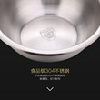 西来美加厚304不锈钢盆加深汤盆面盆家用烘焙打蛋洗菜盆套装
