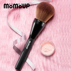 momoup定妆化妆刷