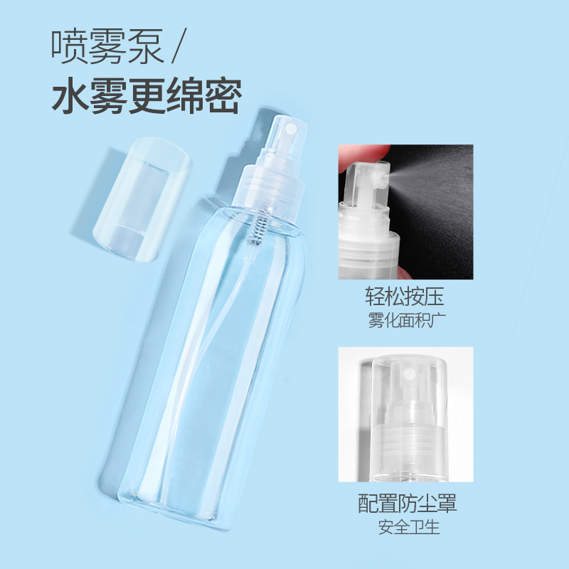 momoup化妆品泵头按压乳液压嘴挤压白胖子薏仁水卸妆水分装瓶喷雾