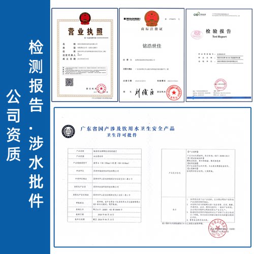 适配康佳净水器水龙头原装滤芯KM-LT01/03/04/06/07/KPW-LT01/3 - 图3