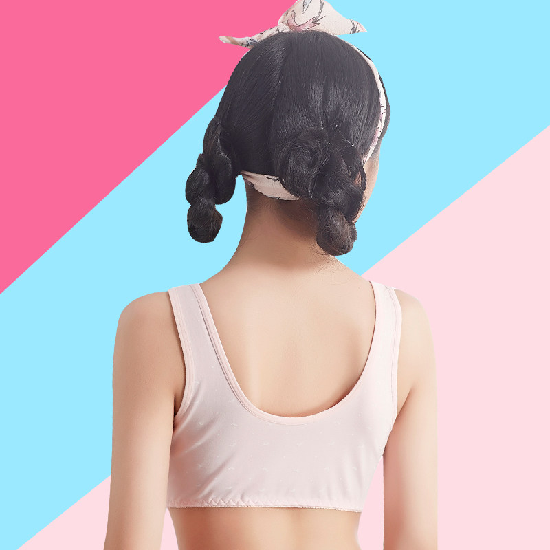 发育期小背心初高中学生大童薄文胸 轩斐抹胸