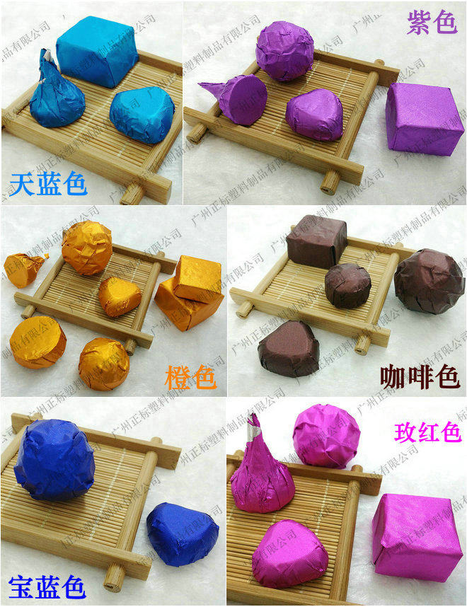 金色压纹铝箔纸,费列罗,金莎巧克力包装锡纸：超厚15微米－细格纹,淘宝优惠券,粉丝福利购,淘宝优惠卷