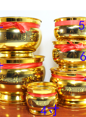 香炉家用佛具用品檀香香薰炉
