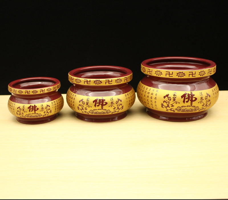 包邮 陶瓷香炉心经香炉熏香炉供香炉观音佛祖菩萨香炉家居檀香炉,淘宝优惠券,粉丝福利购,淘宝优惠卷