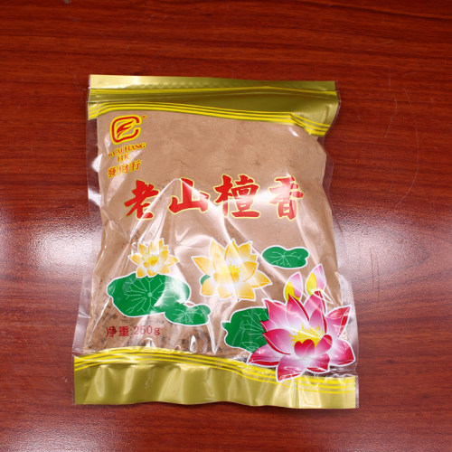 天然老山檀香粉檀香木香薰香料寺院佛会烟供家用贡具熏香粉半斤装 - 图0