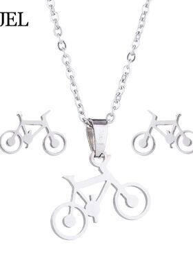 Punk Street Bike Bicycle Pendant Necklace Stainless Steel Ch