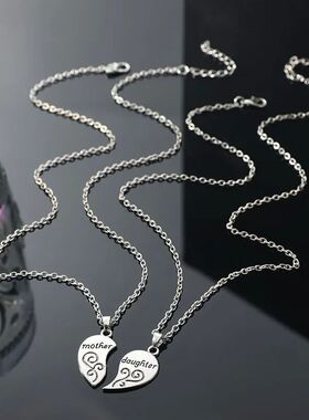 2pcs Antique Silver-plated Necklace Fashionable Mother Beaut