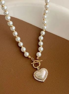 Elegant Pearl Necklace For Women Heart Pendant Necklaces Lux