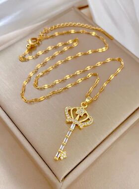 316L Stainless Steel Necklace Crown Key Pendant Golden Acces