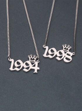 Box Chain Year Necklace 1987 1988 1989 1990 1991 Birth Year