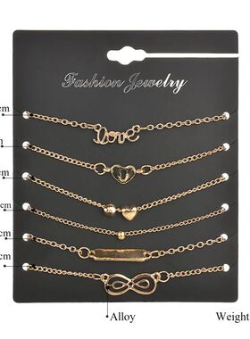 6pcs Trend Infinity 8 Bowknot Heart Key Charm Chain Bracelet