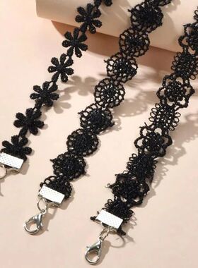 Classic Gothic Tattoo Lace Choker Women Necklace 7Pcs/set Ch