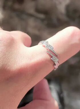 Punk New Hip Hop Silver Color Lightning Open Rings for Women