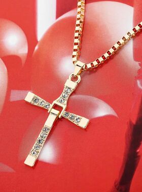 Fast and Furious 6 7 hard gas actor Dominic Toretto / cross