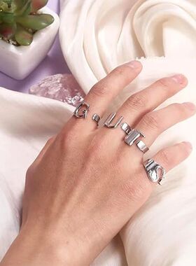 4Pc Silver Plated Letter G U T S Ring Set Fashion Adjustable